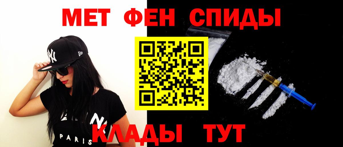 Балашов  АМФ Premium  Вход с VPN 