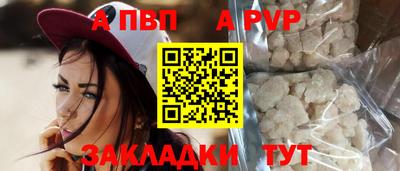 трава Краснодар