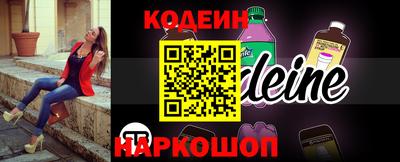 трава Краснодар