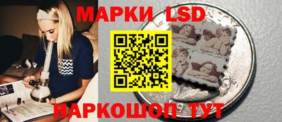 МДМА Краснокаменск
