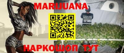 трава Краснодар