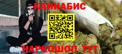 тгк Краснознаменск