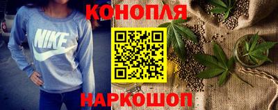 трава Краснодар
