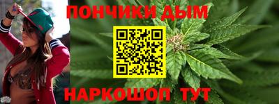 трава Краснодар