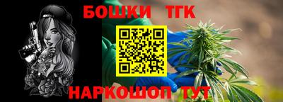 трава Краснодар