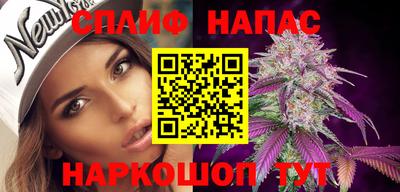 тгк Краснознаменск