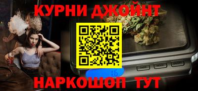 трава Краснодар