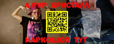 трава Краснодар