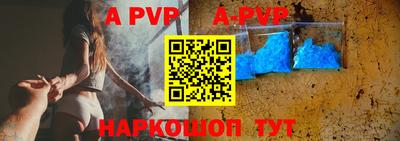 трава Краснодар