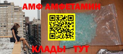 тгк Краснознаменск