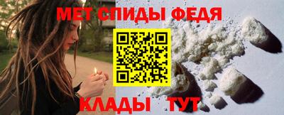 трава Краснодар