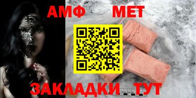 гашиш Кунгур