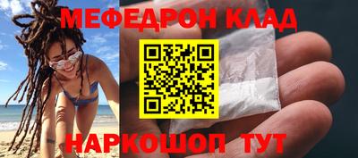 трава Краснодар