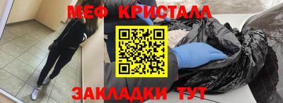 трава Краснодар